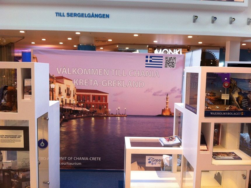 Τα Χανιά στη Σουηδία