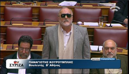 Κουρουμπλής για ΑμεΑ:Δεν επαιτούν,απαιτούν