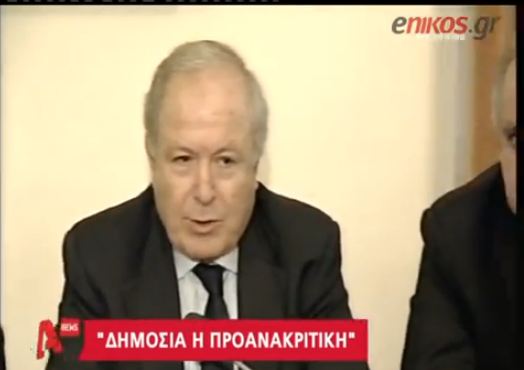 Βίντεο-Με κάμερες η προανακριτική;