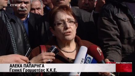 ΒΙΝΤΕΟ-Η Παπαρήγα στους ναυτεργάτες