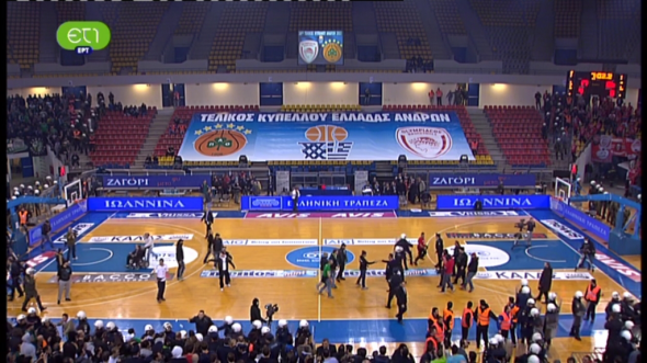 Σε διαθεσιμότητα ο Ταξίαρχος… ΕΔΕ για τα επεισόδια στον τελικό