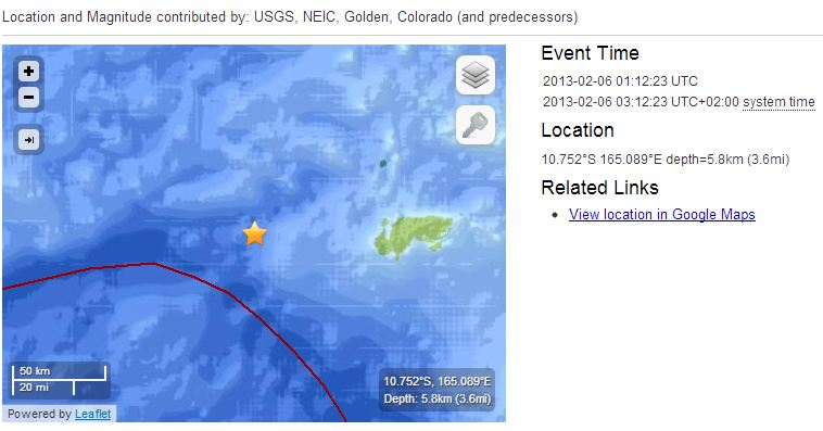 Ισχυρός σεισμός στα νησιά Σάντα Κρουζ