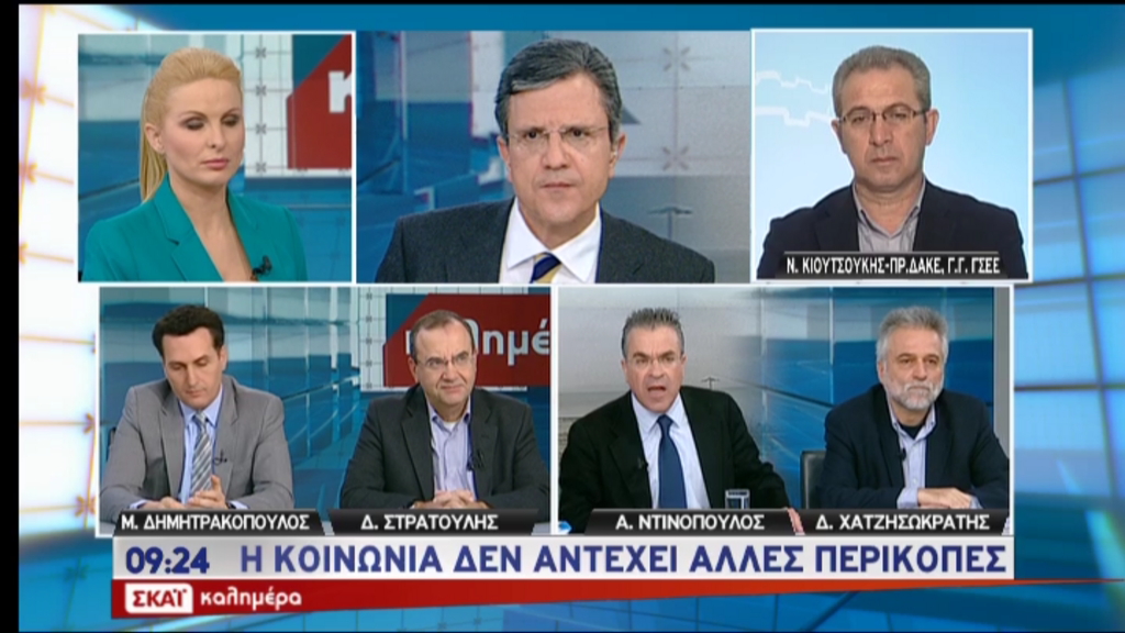 ΒΙΝΤΕΟ-Ντινόπουλος: Οι …Μέργοι να πάρουν πόδι