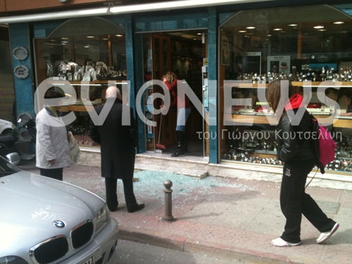 BINTEO-Πυροβολισμοί στο κέντρο της Χαλκίδας