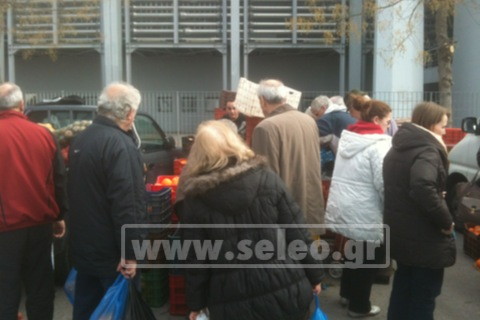 ΦΩΤΟ- Φρούτα και λαχανικά χωρίς μεσάζοντες