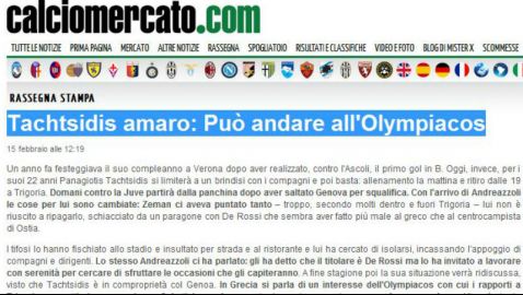 Σενάρια για Ταχτσίδη και Ολυμπιακό