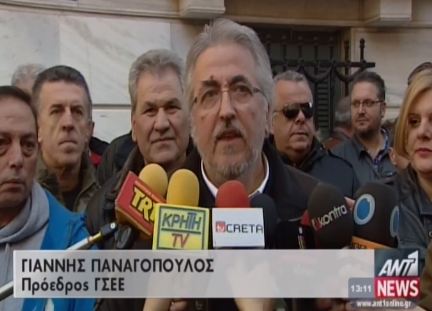 Παναγόπουλος-Τσικρικάς: Έχουμε χρέος να αγωνιζόμαστε