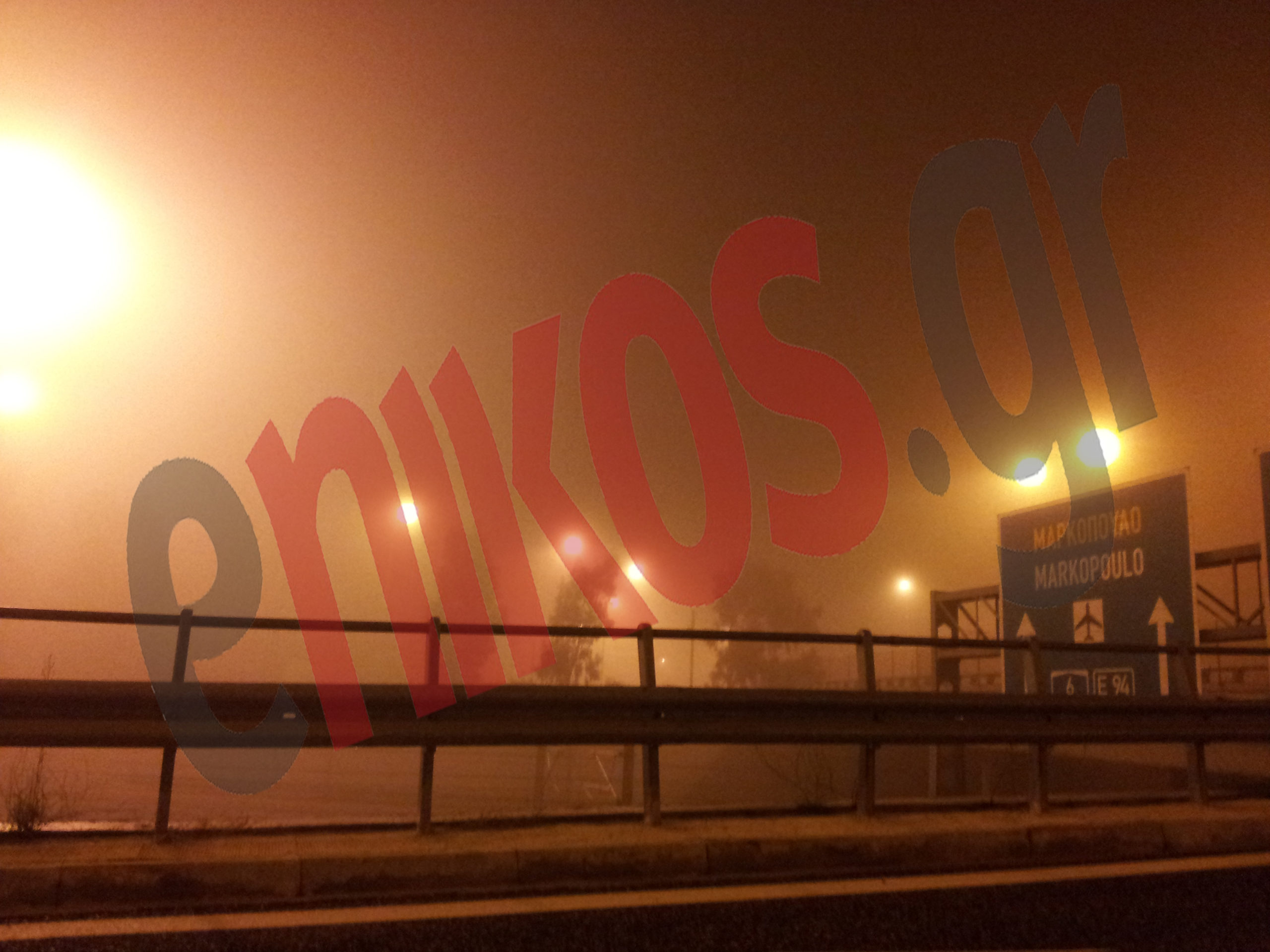 ΤΩΡΑ: Ομίχλη στην Αττική Οδό