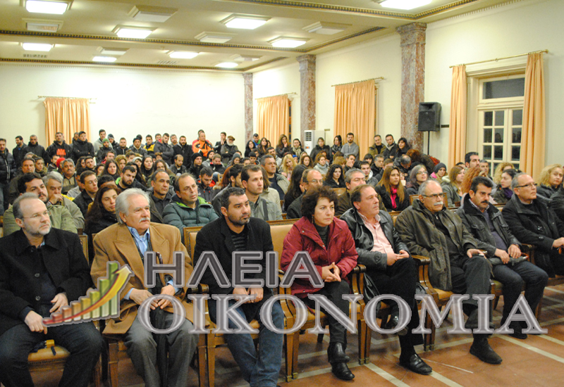 Κατάληψη επ’ αόριστον