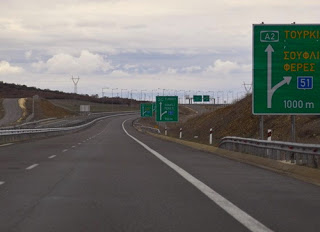 Κανονικά η κυκλοφορία στην Εγνατία