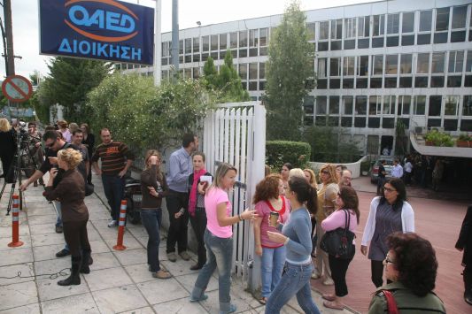 Επίδομα σε ελεύθερους επαγγελματίες