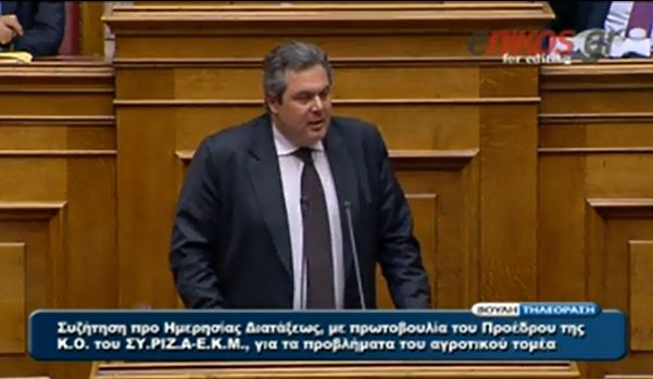 ΒΙΝΤΕΟ- Η ομιλία Καμμένου για το αγροτικό