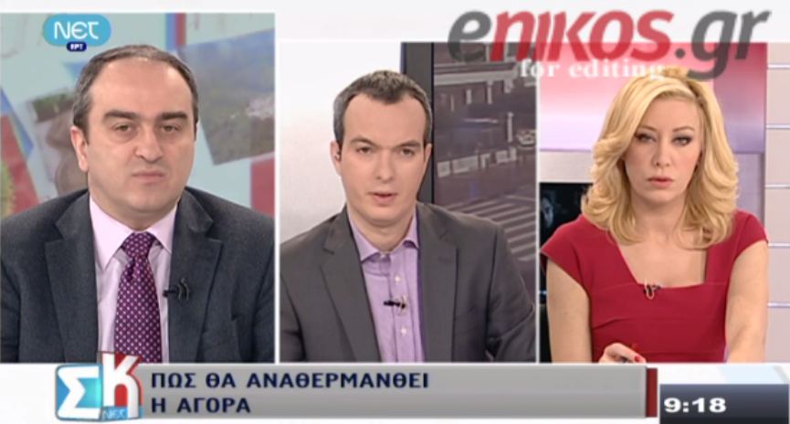 ΒΙΝΤΕΟ-Σκορδάς:Για 4 χρόνια θα πληρώνουν μόνο τόκους δανείου