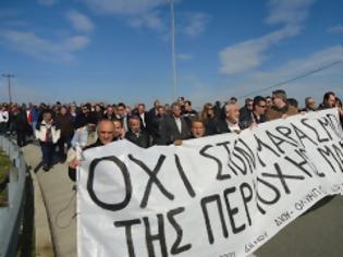 Νέα συγκέντρωση στα διόδια Αιγινίου