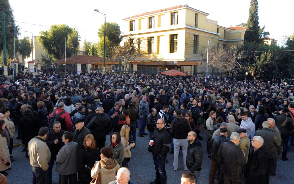 Σήμερα η δίκη των 35 του ΠΑΜΕ