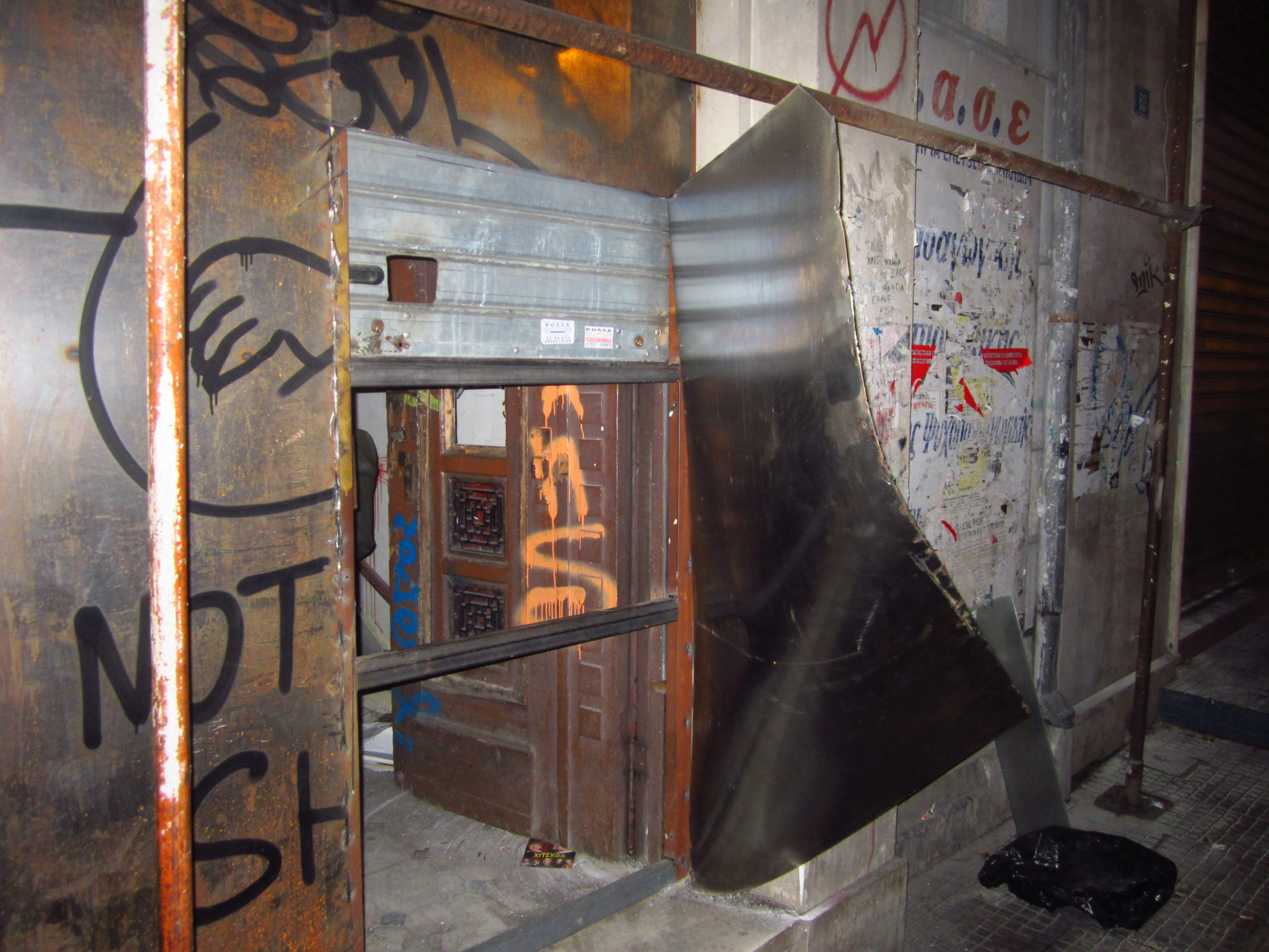 Βίντεο-Προσπάθεια ανακατάληψης της Bίλας Μ.Κάλλας