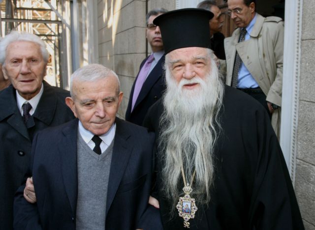 Αμβρόσιος κατά πάντων