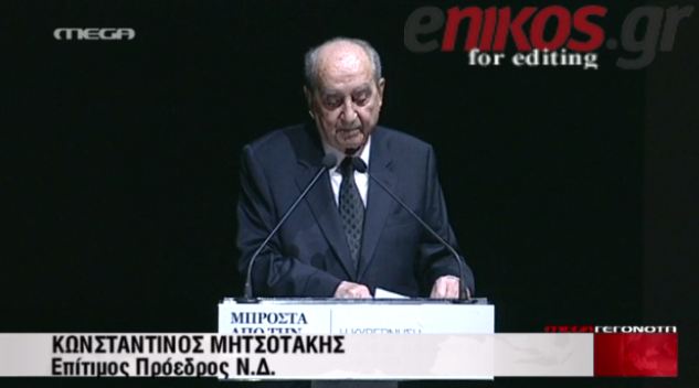 ΒΙΝΤΕΟ – Παπαδάκης για Μητσοτάκη: Τι παίρνετε και δεν μας το λέτε;