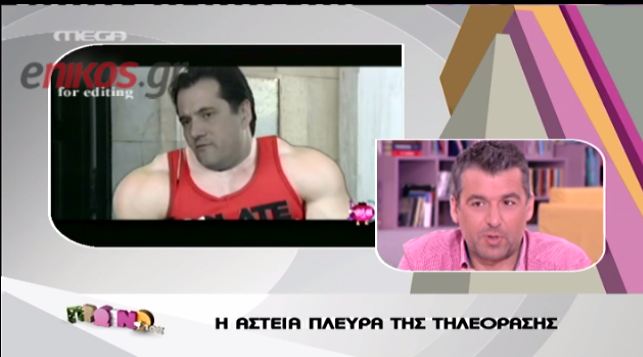 ΒΙΝΤΕΟ- Ο Λιάγκας για τον καβγά του Γεωργιάδη με τον Παπαδάκη