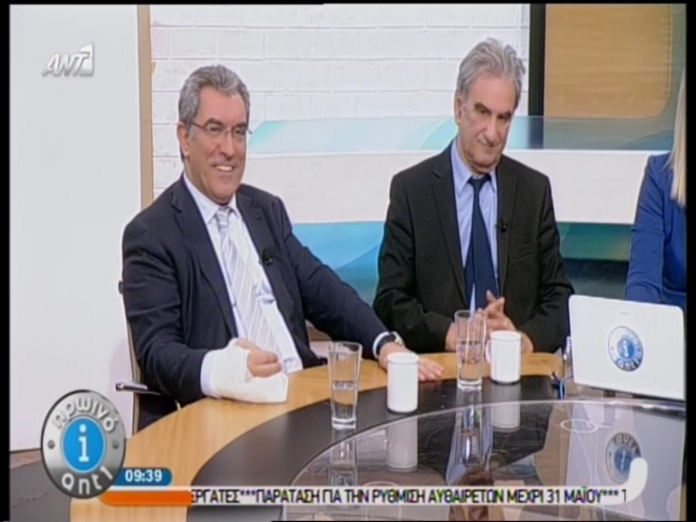 Καπερνάρος: Μπορεί να κάνει μήνυση ο ιδιώτης στο κράτος