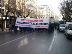 Συνέχεια κινητοποιήσεων στα ΤΕΙ