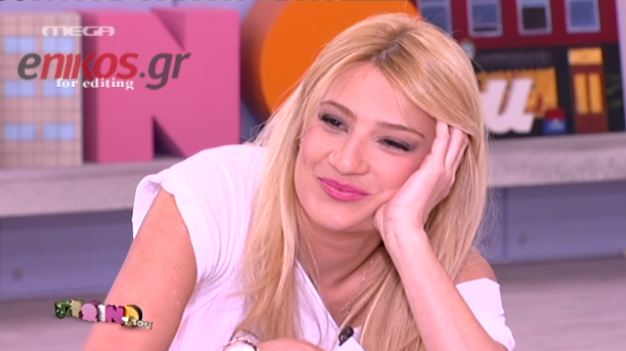 ΒΙΝΤΕΟ-Το “μάθημα” της Σκορδά στην Σταμάτη