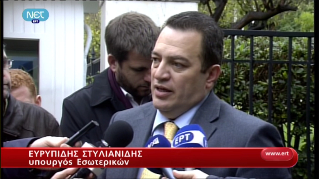 Και η ηγεσία του ΥΠΕΣ στο Μαξίμου