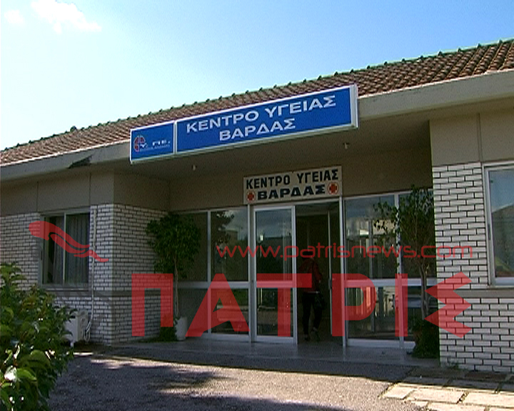 Πήγε για πονόκοιλο και βγήκε με παιδί!