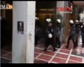 ΒΙΝΤΕΟ – Τα επεισόδια στο γραφείο του Μέργου