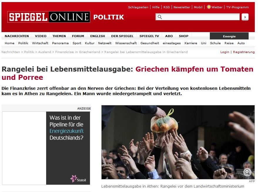 Spiegel: Οι Έλληνες πολεμούν για ντομάτες