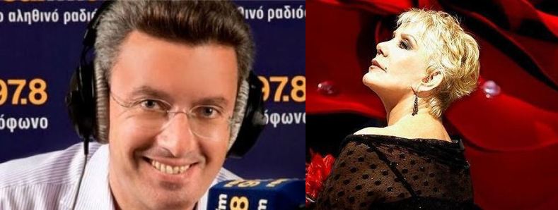 Η Μαρινέλλα στον Νίκο Χατζηνικολάου