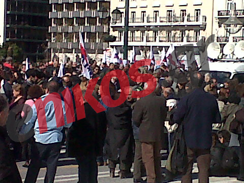 ΦΩΤΟ – Το ΠΑΜΕ στο Σύνταγμα