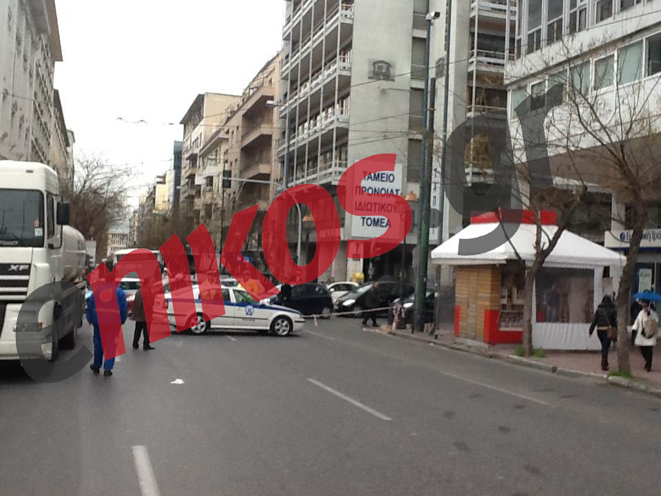 Φάρσα το τηλεφώνημα για βόμβα στο Παρακαταθηκών και Δανείων