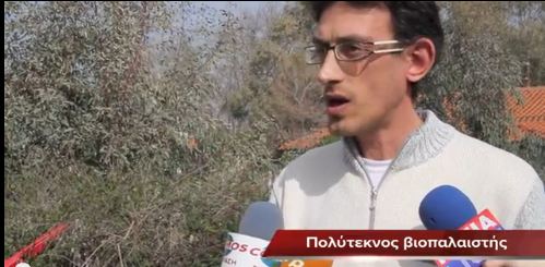 Έκοψαν το ρεύμα σε 8μελη οικογένεια