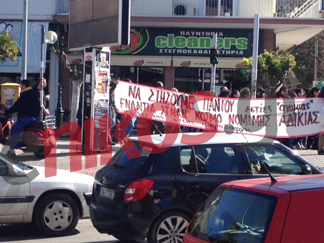 ΦΩΤΟ- Πορεία υπέρ των καταλήψεων