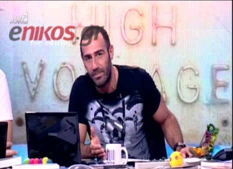 Οι Ράδιο Αρβύλα για τους συλληφθέντες της Κοζάνης