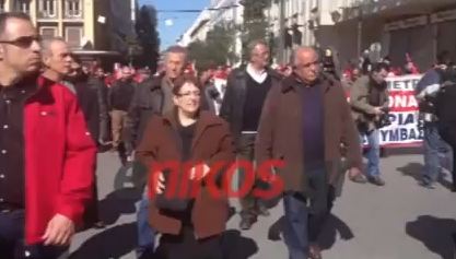 Βίντεο-Ξεκίνησε η πορεία του ΠΑΜΕ