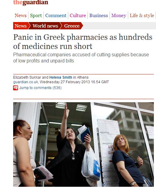 Guardian: Η Ελλάδα… ξεμένει από φάρμακα