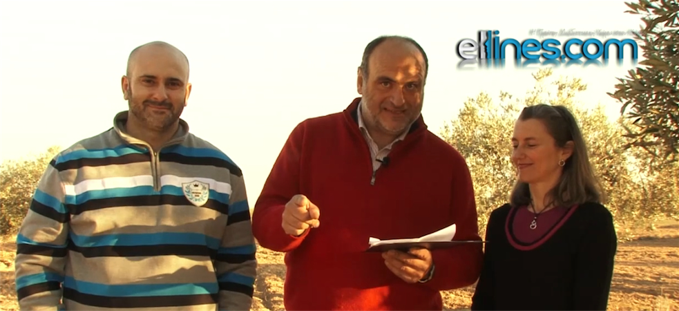 Οι δημιουργοί του βίντεο “Gracias, Grecia” στο ellines.com