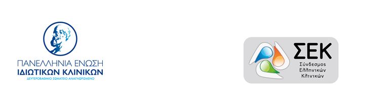 “Να παρέμβει ο Πρωθυπουργός”