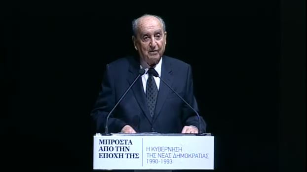 O Μητσοτάκης γράφει στους νέους