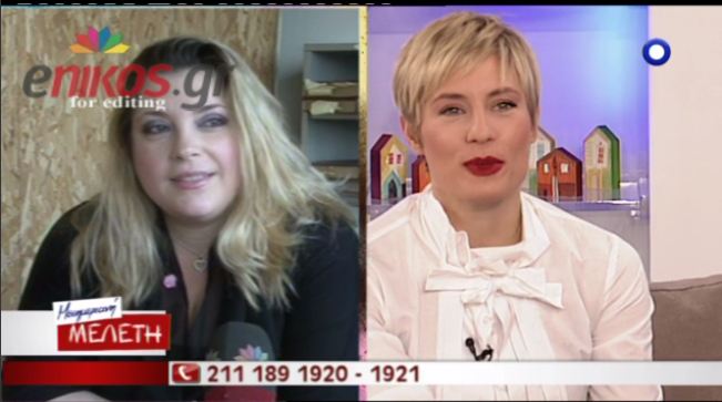 Μελέτη: Γιατί δεν πήγα στο DWTS