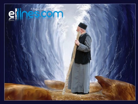 Από ροκάς ιεραπόστολος