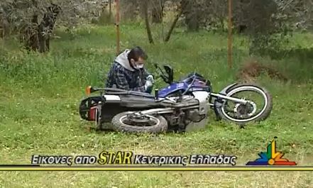 ΒΙΝΤΕΟ-Ντοκουμέντο: Τον πυροβολούν εν ψυχρώ για να τον κλέψουν