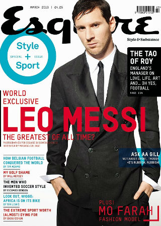 Ο Μέσι εξώφυλλο στο Esquire