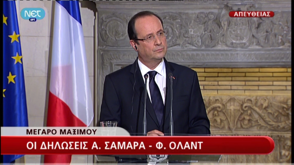 Ολάντ: Δεν ήρθα για να πουλήσω εξοπλισμούς