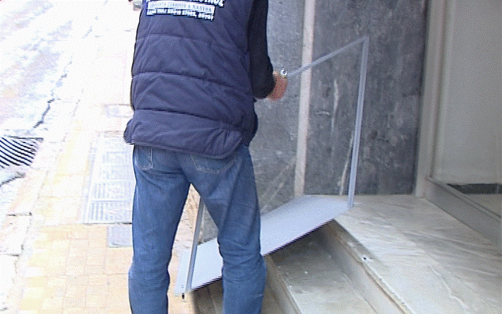 Βίντεο-Αυτό… το βάφτισαν ράμπα