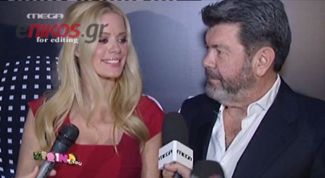 Λάτσιος: Η Ζέτα ήταν καλύτερη φέτος