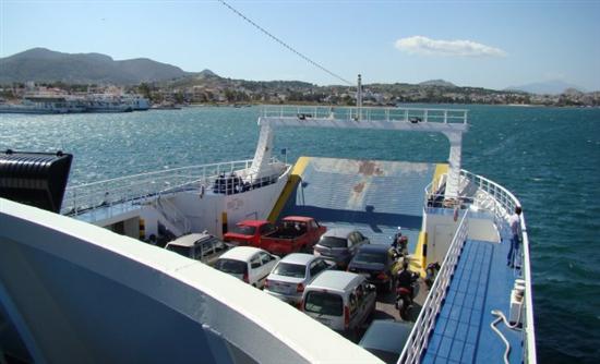 Σαλαμίνα-Συγκέντρωση διαμαρτυρίας