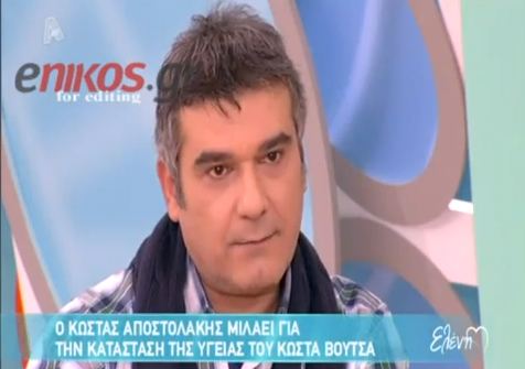 Παράσταση χωρίς τον Βουτσά